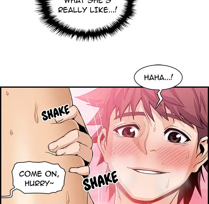 Our Complications - Chapter 37 [photo 52] - MangaPorn