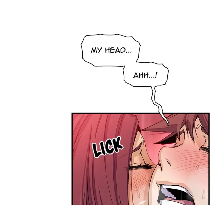 Our Complications - Chapter 37 [photo 7] - MangaPorn