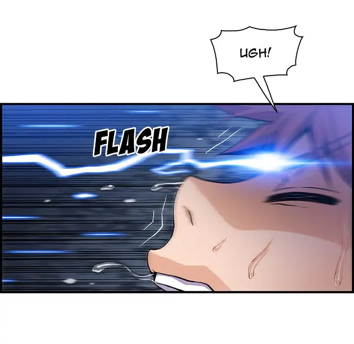 Our Complications - Chapter 37 [photo 78] - MangaPorn