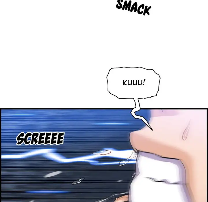 Our Complications - Chapter 37 [photo 80] - MangaPorn