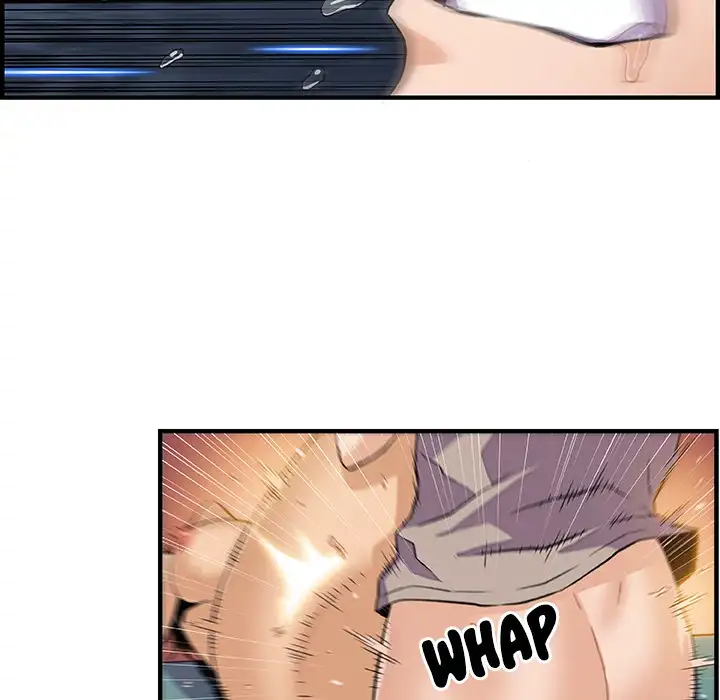 Our Complications - Chapter 37 [photo 81] - MangaPorn