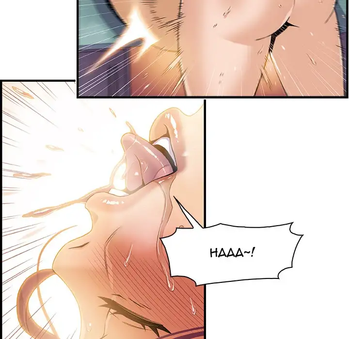 Our Complications - Chapter 37 [photo 82] - MangaPorn