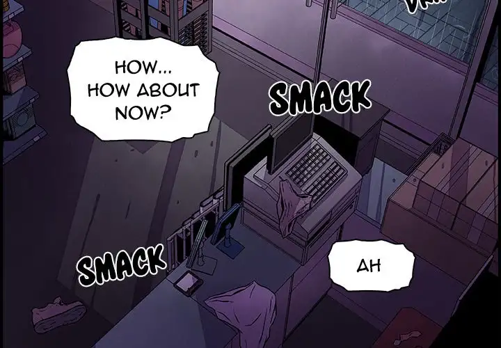 Our Complications - Chapter 38 [photo 2] - MangaPorn