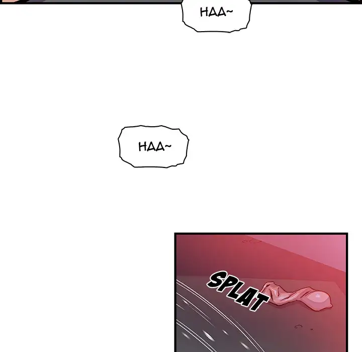 Our Complications - Chapter 38 [photo 20] - MangaPorn