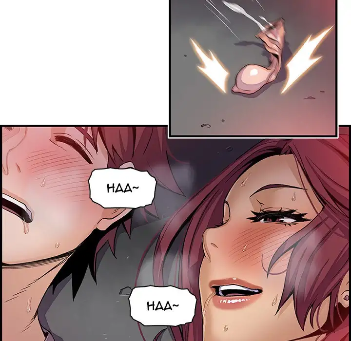 Our Complications - Chapter 38 [photo 21] - MangaPorn