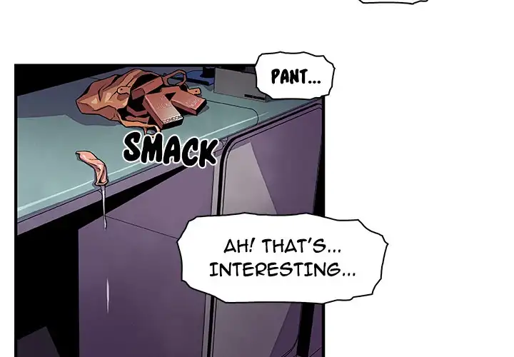 Our Complications - Chapter 38 [photo 4] - MangaPorn