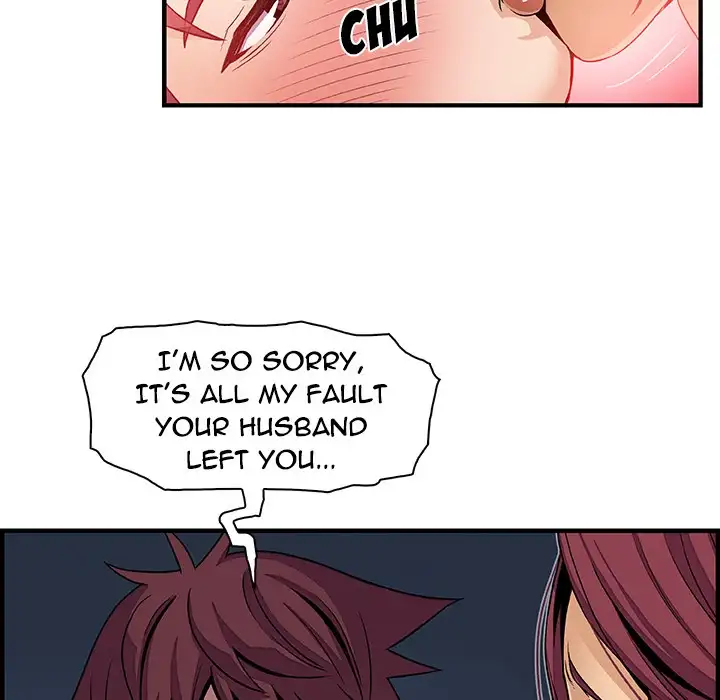 Our Complications - Chapter 38 [photo 75] - MangaPorn