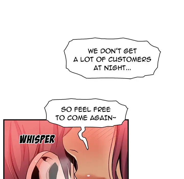 Our Complications - Chapter 38 [photo 77] - MangaPorn