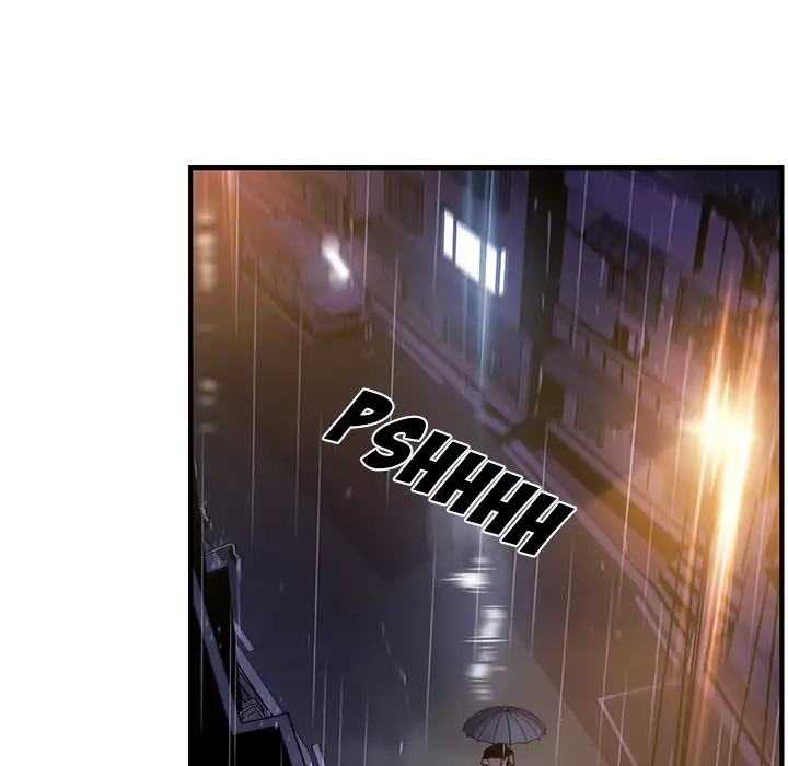 Our Complications - Chapter 38 [photo 84] - MangaPorn