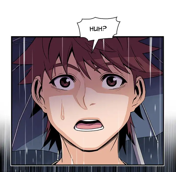 Our Complications - Chapter 38 [photo 90] - MangaPorn