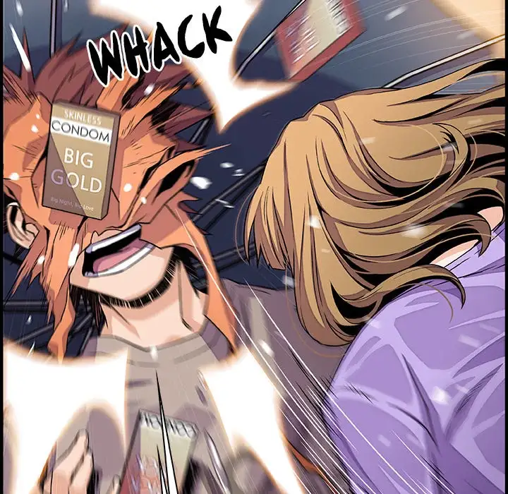 Our Complications - Chapter 39 [photo 20] - MangaPorn