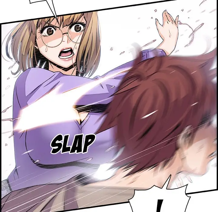 Our Complications - Chapter 39 [photo 35] - MangaPorn