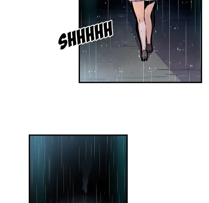 Our Complications - Chapter 39 [photo 42] - MangaPorn