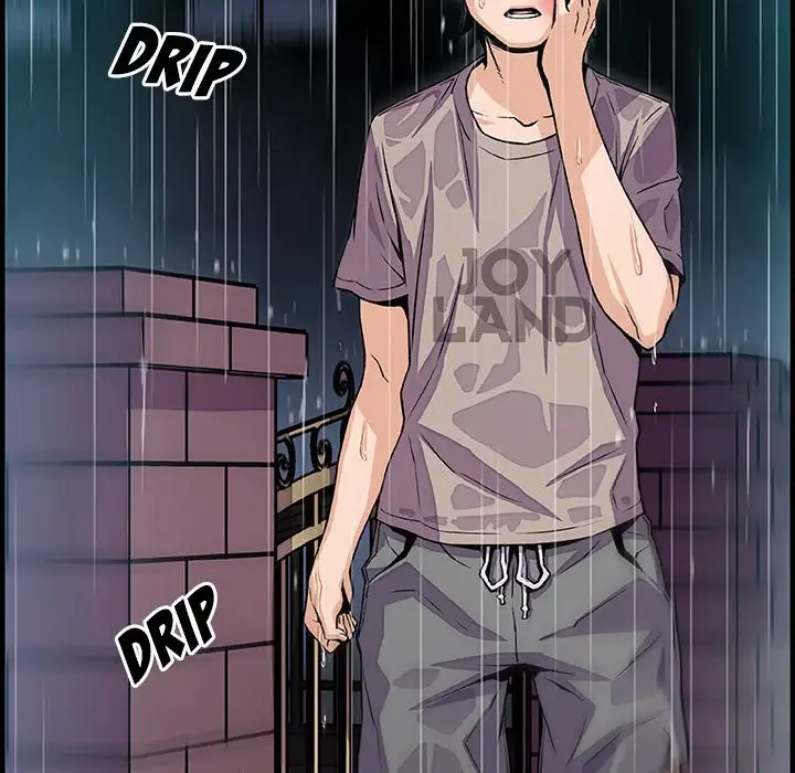 Our Complications - Chapter 39 [photo 44] - MangaPorn