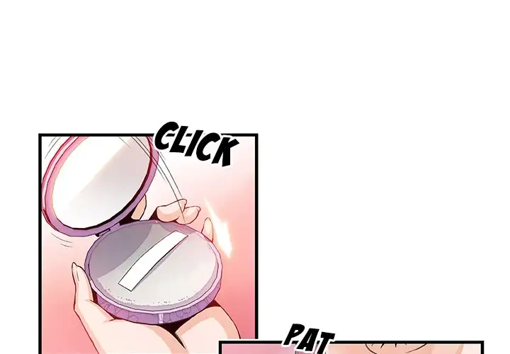 Our Complications - Chapter 40 [photo 1] - MangaPorn