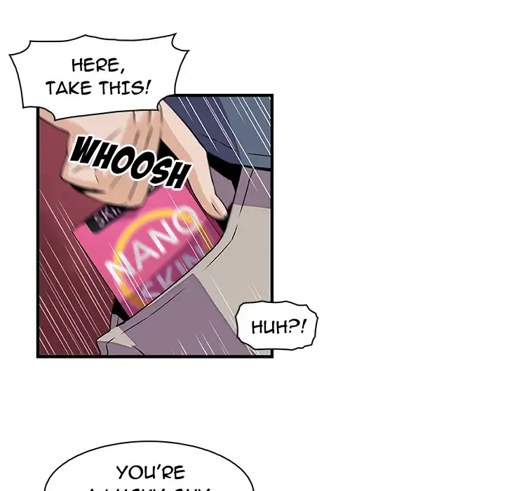 Our Complications - Chapter 40 [photo 22] - MangaPorn