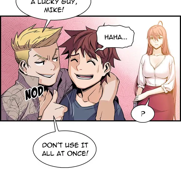 Our Complications - Chapter 40 [photo 23] - MangaPorn