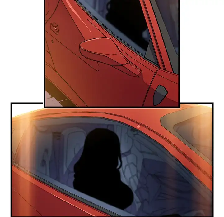 Our Complications - Chapter 40 [photo 25] - MangaPorn