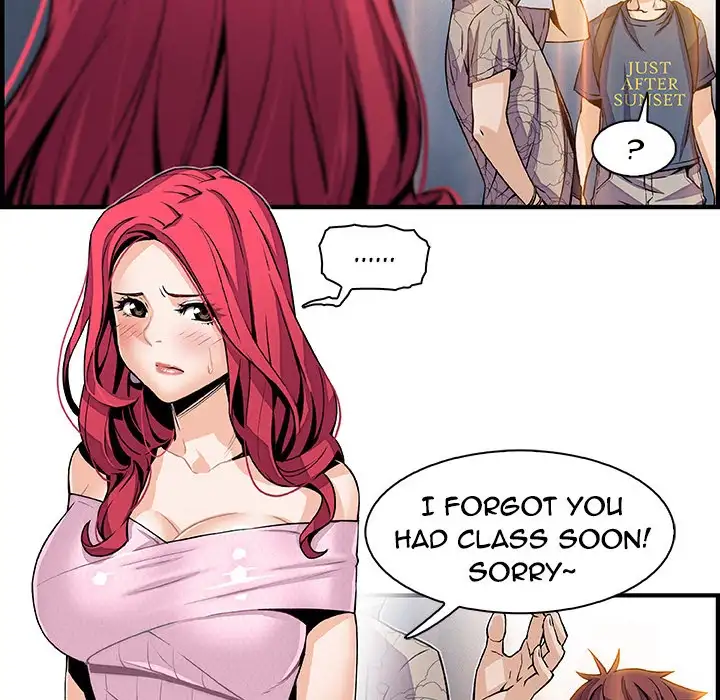 Our Complications - Chapter 40 [photo 30] - MangaPorn