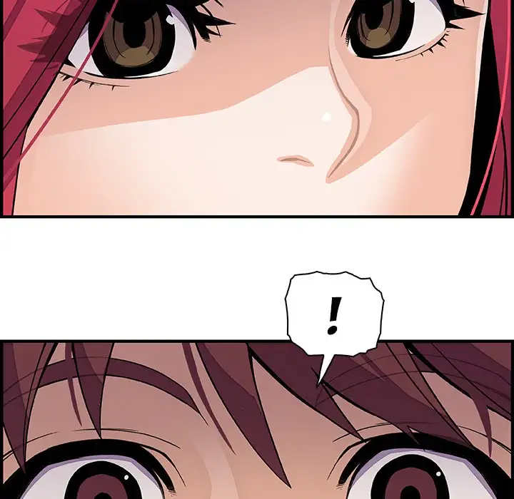 Our Complications - Chapter 40 [photo 45] - MangaPorn