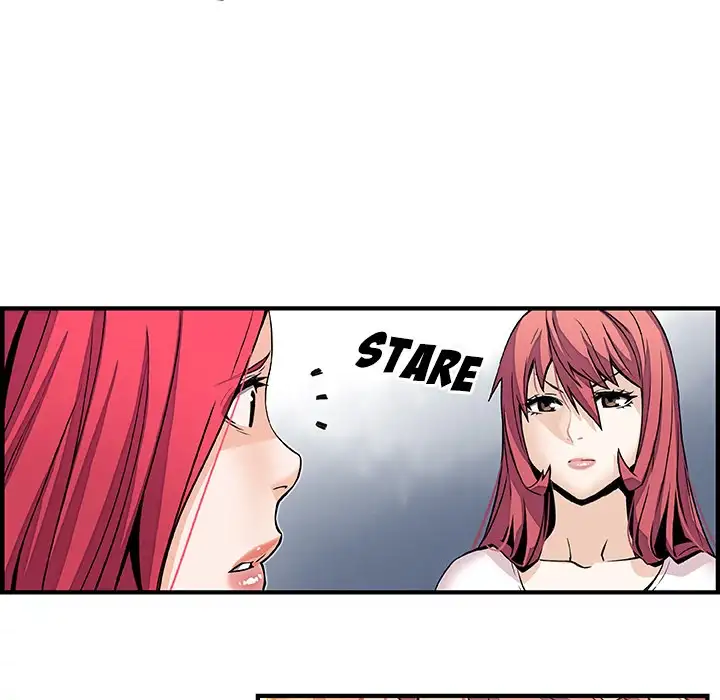 Our Complications - Chapter 40 [photo 50] - MangaPorn