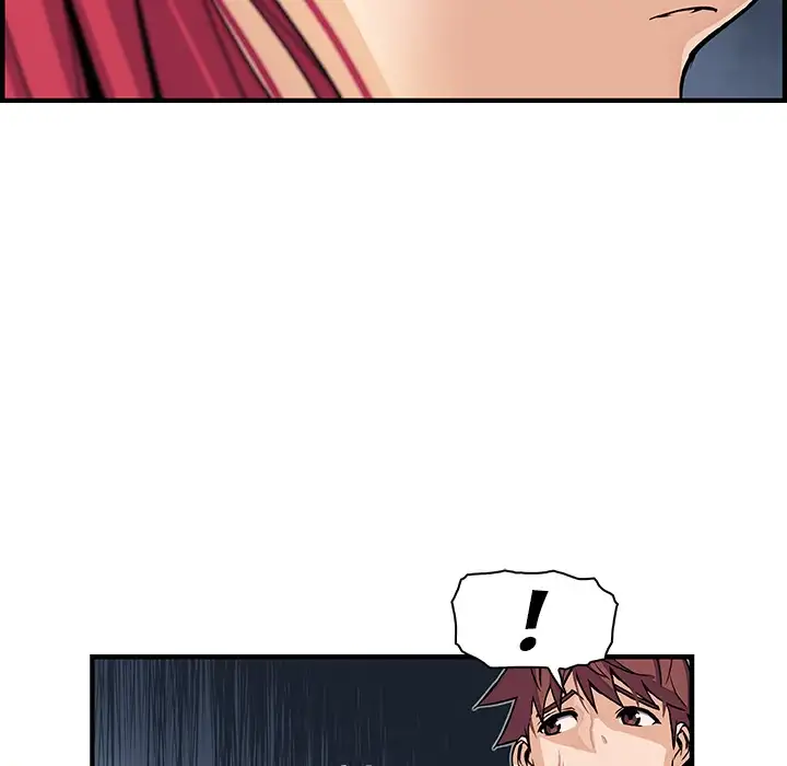 Our Complications - Chapter 40 [photo 58] - MangaPorn