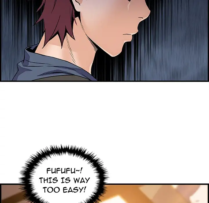 Our Complications - Chapter 40 [photo 67] - MangaPorn