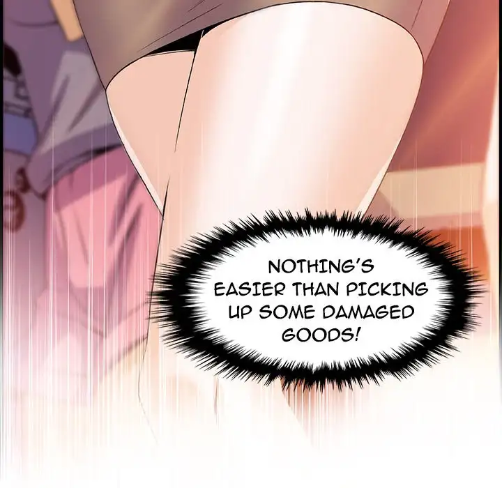 Our Complications - Chapter 40 [photo 70] - MangaPorn