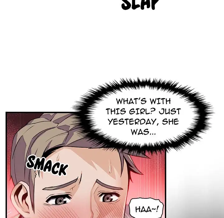 Our Complications - Chapter 41 [photo 10] - MangaPorn