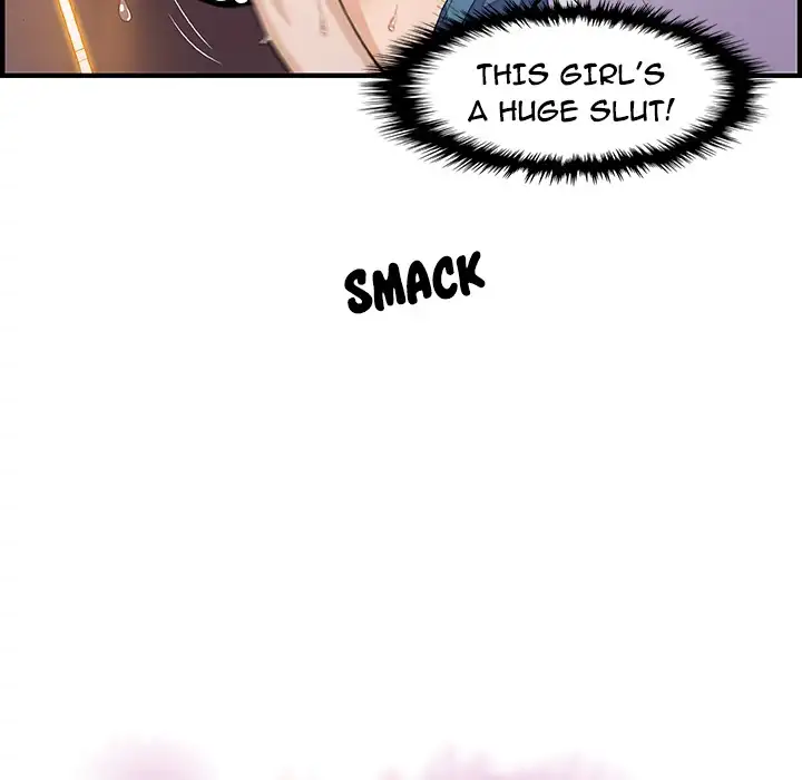 Our Complications - Chapter 41 [photo 17] - MangaPorn