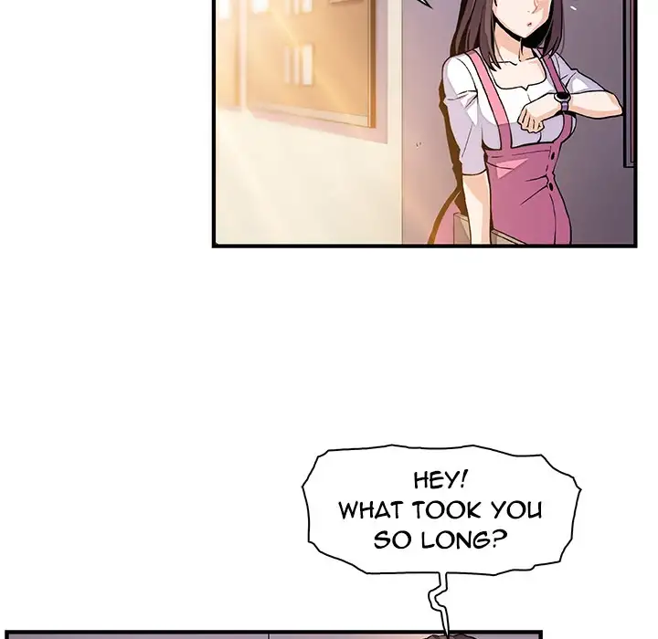 Our Complications - Chapter 41 [photo 47] - MangaPorn