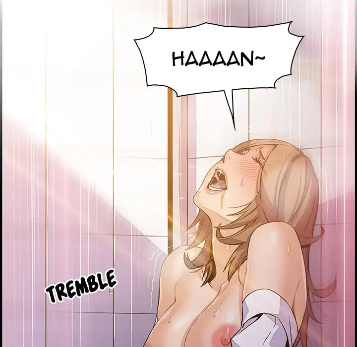 Our Complications - Chapter 41 [photo 54] - MangaPorn