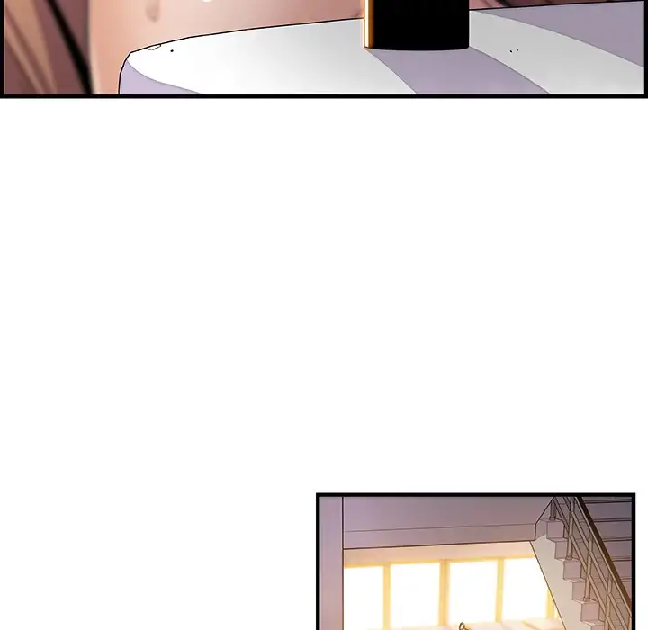 Our Complications - Chapter 41 [photo 60] - MangaPorn