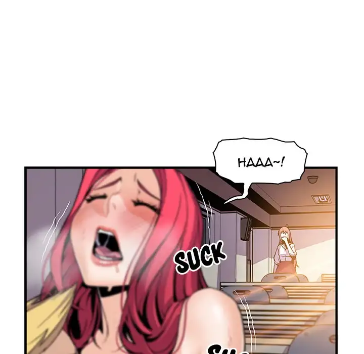 Our Complications - Chapter 41 [photo 74] - MangaPorn