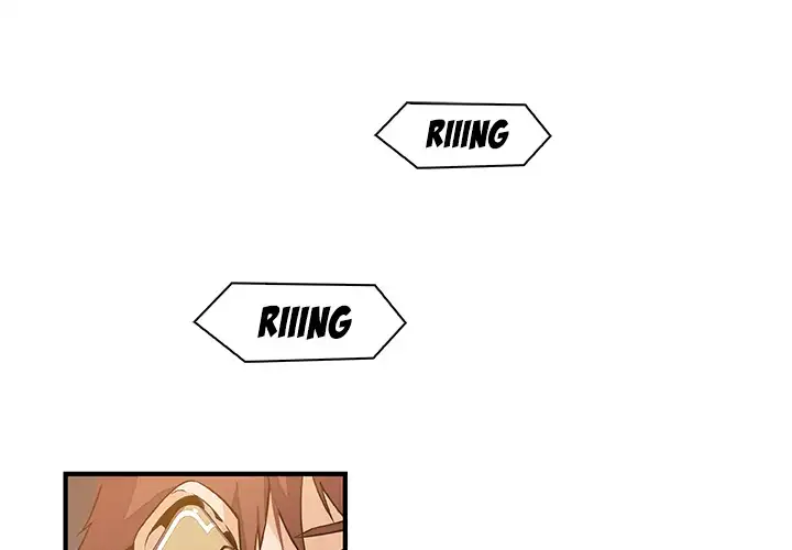 Our Complications - Chapter 42 [photo 1] - MangaPorn