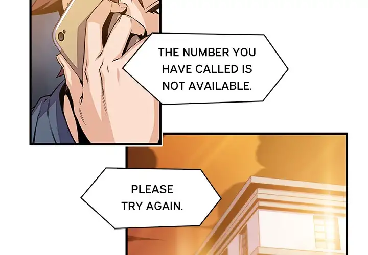 Our Complications - Chapter 42 [photo 2] - MangaPorn