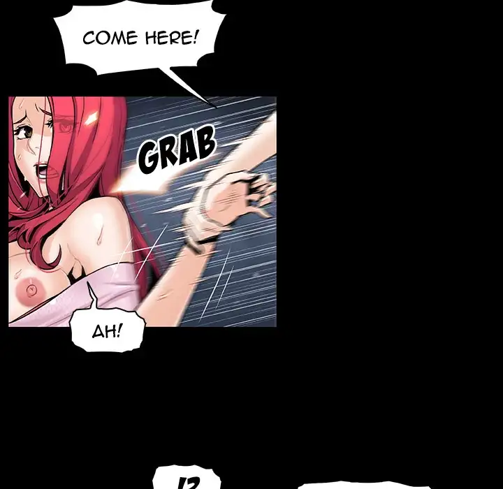 Our Complications - Chapter 42 [photo 30] - MangaPorn