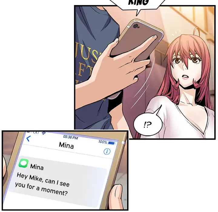 Our Complications - Chapter 42 [photo 49] - MangaPorn