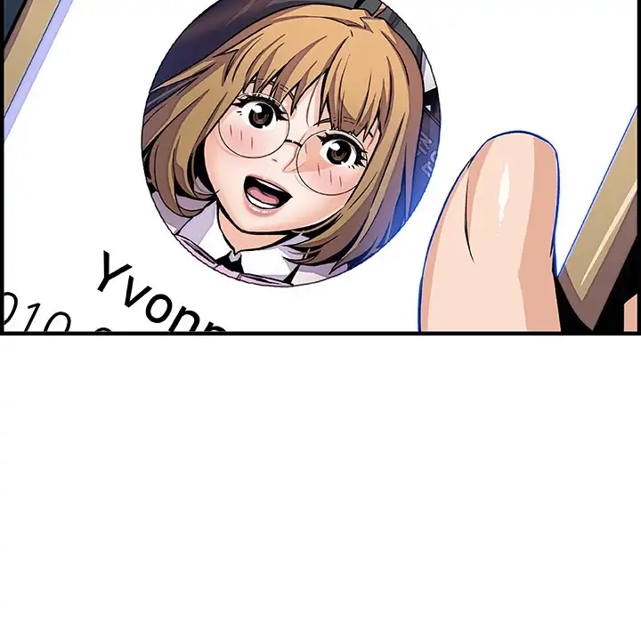 Our Complications - Chapter 42 [photo 5] - MangaPorn