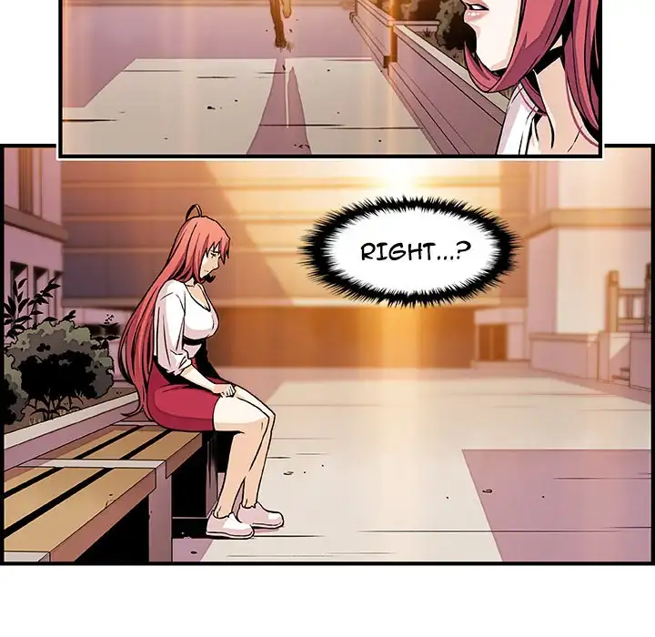 Our Complications - Chapter 42 [photo 59] - MangaPorn