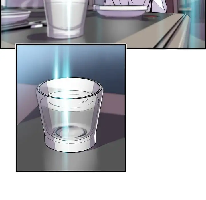 Our Complications - Chapter 42 [photo 70] - MangaPorn