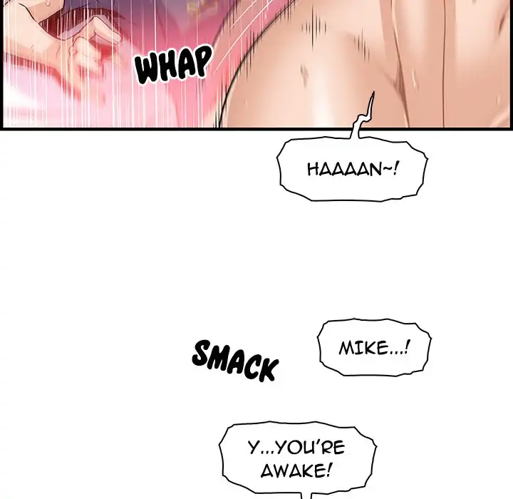 Our Complications - Chapter 42 [photo 75] - MangaPorn