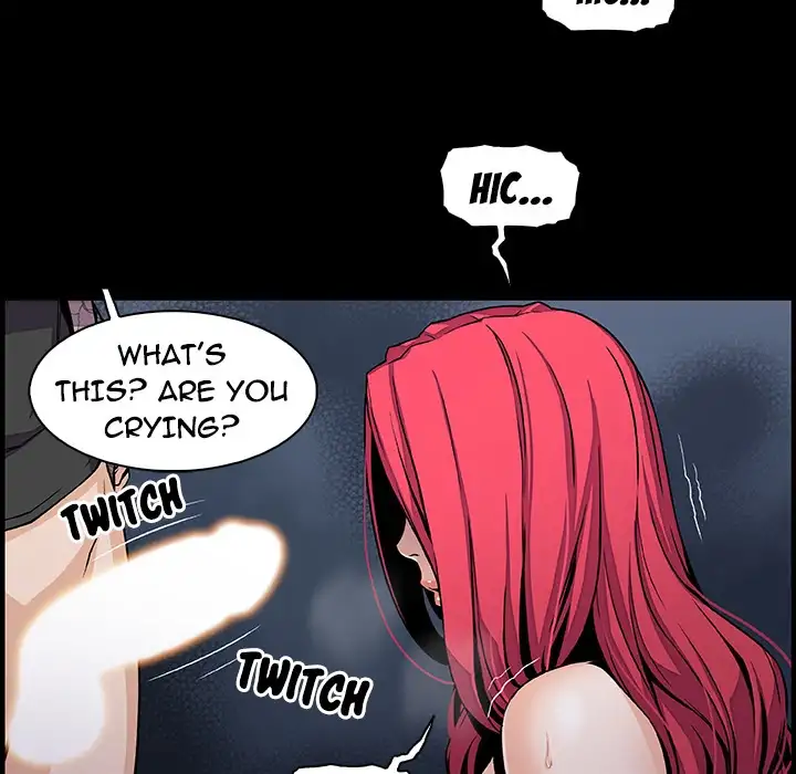 Our Complications - Chapter 42 [photo 9] - MangaPorn