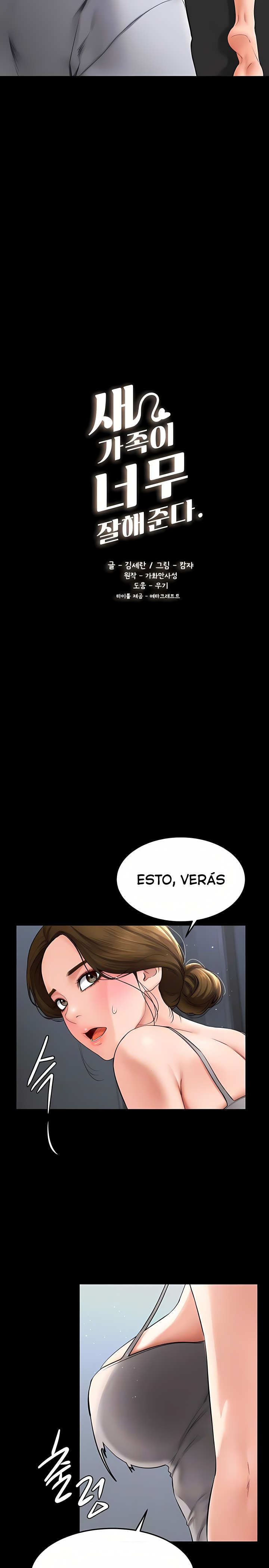 My New Family Treats me Well Raw - Chapter 13 [photo 2] - MangaPorn