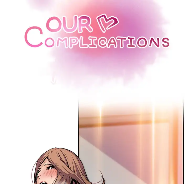 Our Complications - Chapter 43 [photo 24] - MangaPorn
