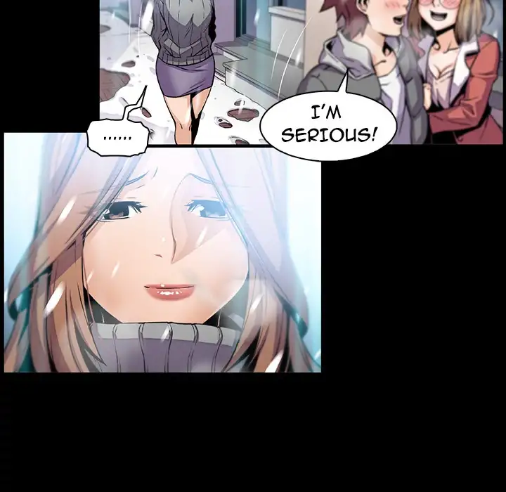 Our Complications - Chapter 43 [photo 39] - MangaPorn