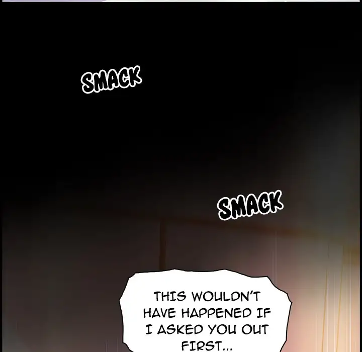 Our Complications - Chapter 43 [photo 42] - MangaPorn