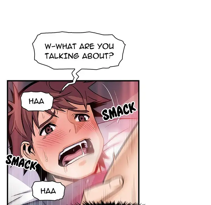 Our Complications - Chapter 43 [photo 48] - MangaPorn