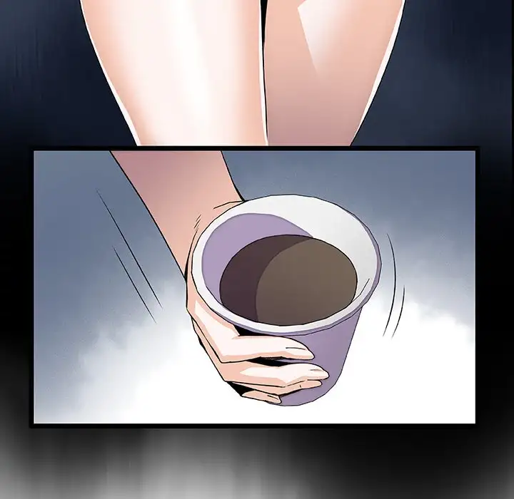 Our Complications - Chapter 43 [photo 54] - MangaPorn