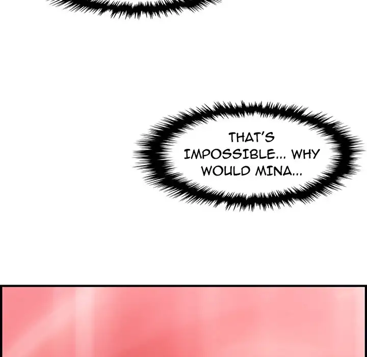 Our Complications - Chapter 43 [photo 57] - MangaPorn